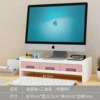 ◇❥❥Double-layer shelf + three drawers [Ballet Pink]❥❥◇