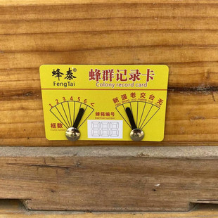 �����ӛ����Ⱥӛ䛿�һ��50���p������B�乤�߷������50��