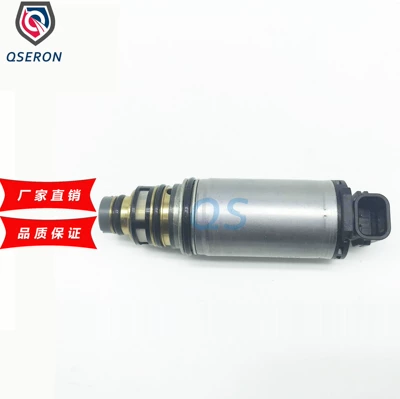 Soyutma sisteminin digər hissələri Nissan New Sylphy Air Cold