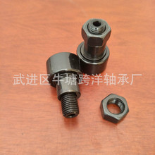 ��Ӧ CR-1-3/8-XBE       CRSBE22  Ӣ����˨�������(��ƫ���ף�