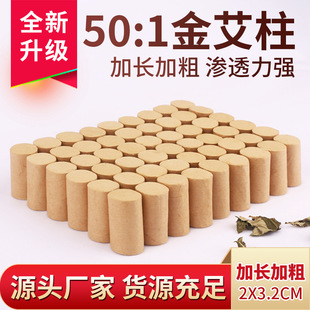 �Ӵ�Ӵְ����� �����S����50:1��갬�ݗl ���l�S�����l���q��