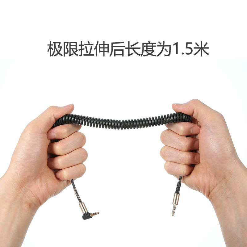 1,5 m codo telescópica primavera AUX cable de audio altavoz auriculares adaptador de coche Cable de grabación estéreo
