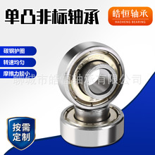 608�Ǳ���� �ֻ����� ��͹9 10 18 25���ڻ������ ΢��ͯ�����