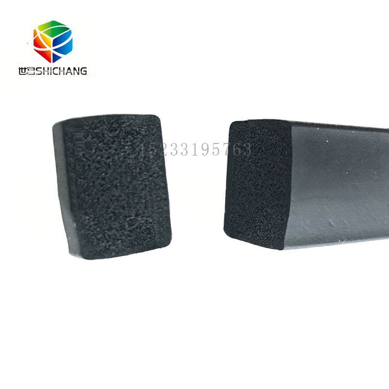 三元乙丙海绵发泡平板密封条 背胶自粘发泡密封条 防水防撞密封条