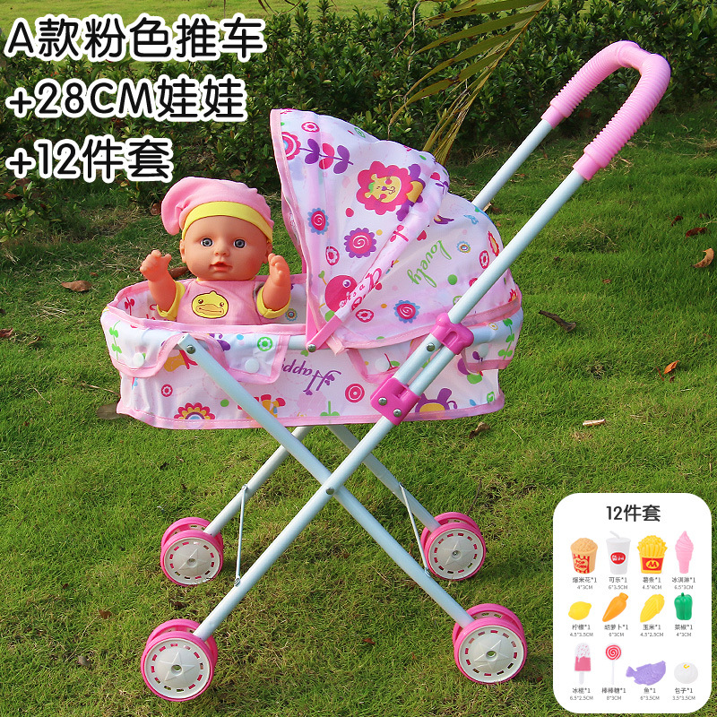 Cochecito de bebé de hierro al por mayor directo con muñeca de simulación