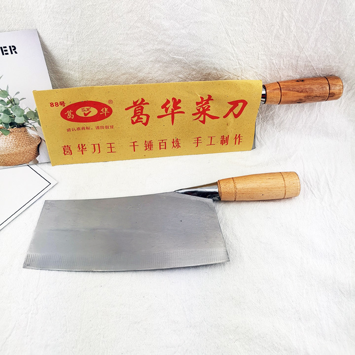 L1431 Gehua mercado de verduras cuchillo rebanador Yiwu 2 yuanes dos yuanes tienda de regalos de cocina