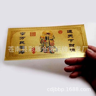 �S������ �𲭮� ؔԴ�L�L�𲭮� ���� �� �t���𲭮� �������l