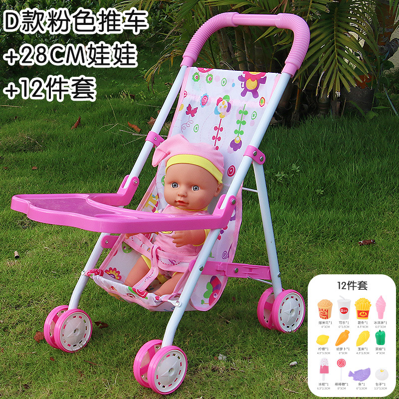 Cochecito de bebé de hierro al por mayor directo con muñeca de simulación