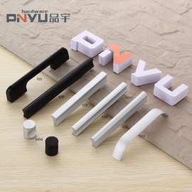 现代简约铝合金小拉手 橱柜把手厨房抽屉衣柜门家具把手可定制