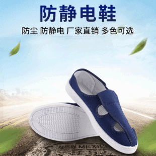 PVC�Ŀ�����Ь��Ь���o�ЬPU�o�mЬ��ɫ����ܛ�ם���Ь����