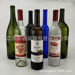 �S��ֱ���߶˼t��ƿ750ml���Ѿ�ƿ��ƿ������ƿ�㙉ƿ���w��