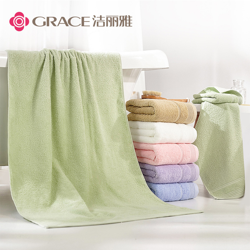 Jielia 1 Bath Towel 2 Towel Cotton Adult Soft Men and Women Baby Absorbent Cute Korean Style Thickened Bath Towel Set