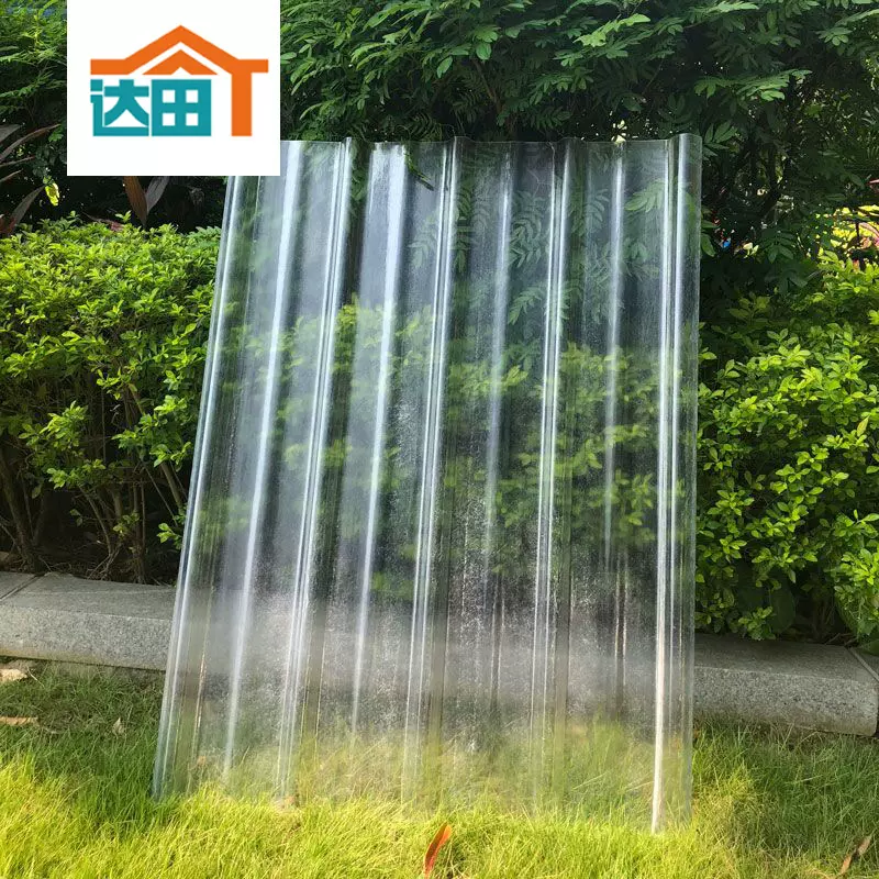 厂家定制840型FRP透明瓦 PC采光瓦玻璃钢瓦纤维 耐力板阳光板透光