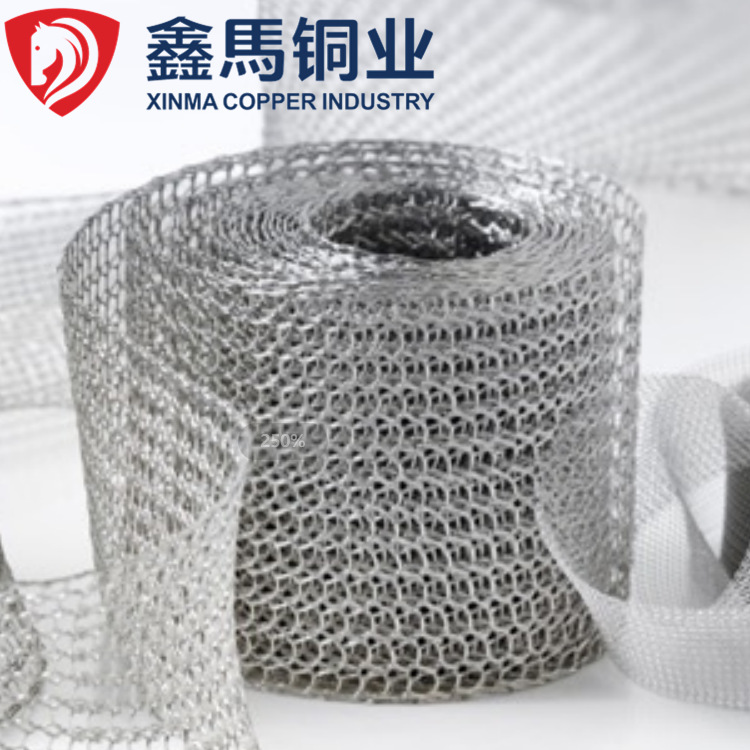 紫铜T2 镀锡屏蔽 铜网套 编织屏蔽网 电缆附件 8/10CM宽 鑫马铜业