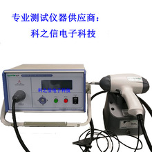 �N��/�����h��EMS61000-2A�o늷�늰l����20KV ESD/EMC�yԇ�x