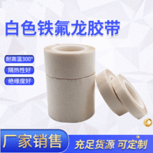 ���I�aƷ���b��ɫ���z�F�����z�� �ӹ����Ʋ����w�S���ط����z��