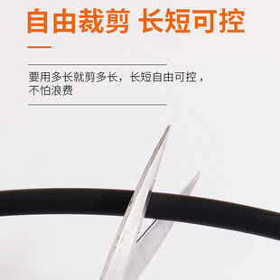 ���l�p�ڎ��z��s�ܽ^���׹ܼӺ��ˮ�ı�늾����o��4�����տs��