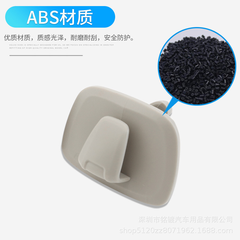 Adecuado para Volvo XC60 gancho de techo xc90 S60 s90 xc40 V60 V90 gancho de suspensión de coche