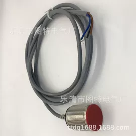 接近开关;位置传感器;光电开关