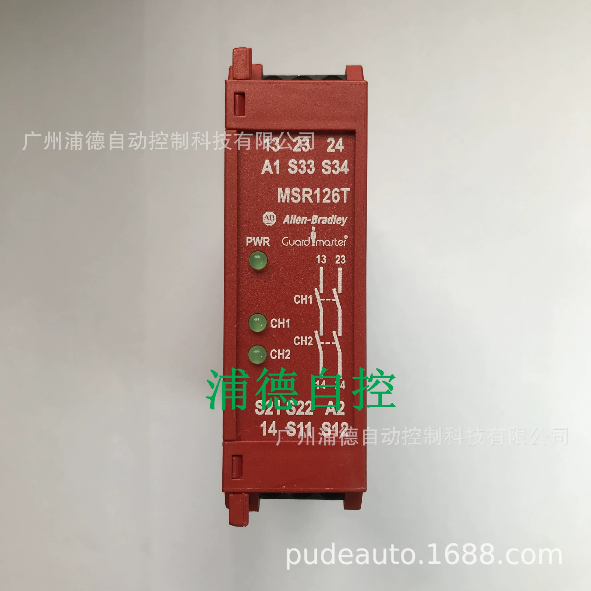 MSR126T реле безопасности 440R-N13117 оригинал Allen-Bradley