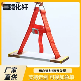 安全绳;拖车绳/网;其他坠落防护