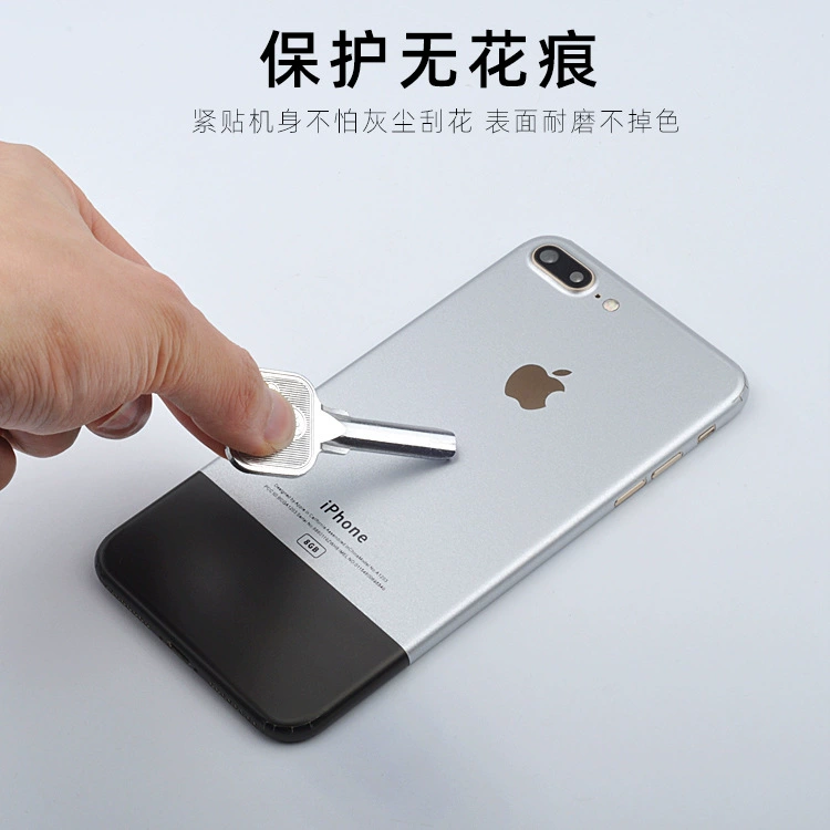 Защитная наклейка на заднюю часть (для iPhone 6/6S/6P/6SP/7/7Plus/8/8Plus), прозрачная телесная пленка, серебряная вставка