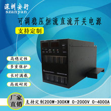 60V20A/60V30A/60V50A/60V60A/60V100A/60V200A/300AֱԴ