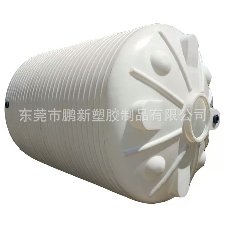 牛筋立式加厚圆形大水桶塑料水塔储水罐蓄水箱蓄水池工业搅拌圆桶