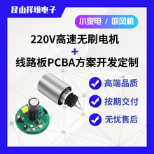 ٟoˢ늙CٴLͲPCBA往·巽OӋ_lư