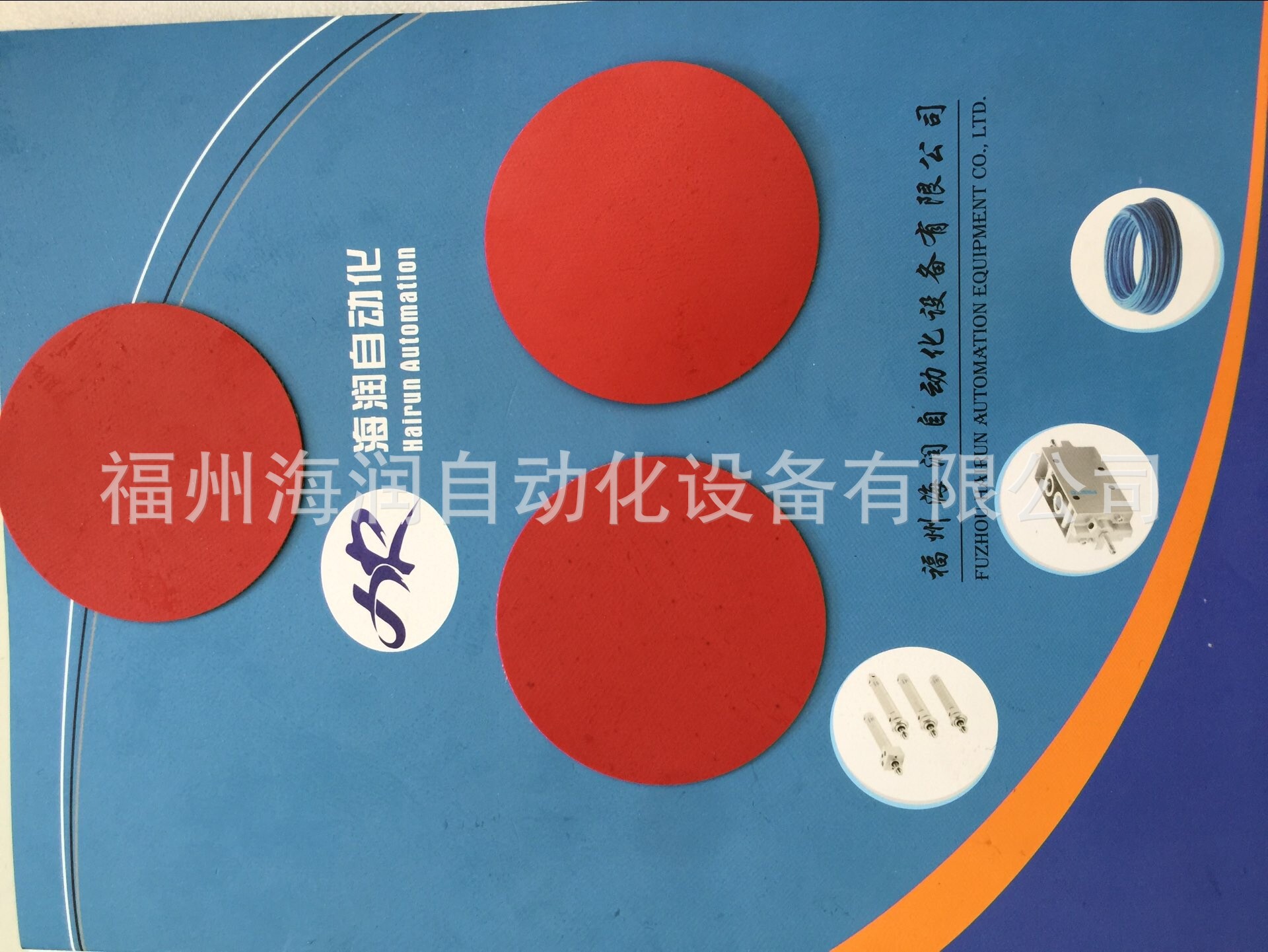 X BK K 032 K54 F01 =24V 100%ED 0.486A S0.8mm 脉冲阀 价格面议