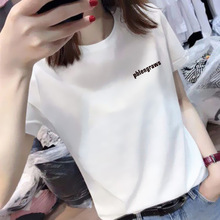 ��ɫ����T��Ů��2025�¿�r���������s��ĸ�ٴ��������Ů�bins��
