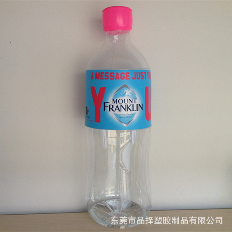 厂家批发定 制充气PVC广告瓶子罐子 广告瓶罐展示道具 加LOGO