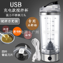 ��Ƭ��綯���豭��������������usb����Զ����豭ˮ����Я