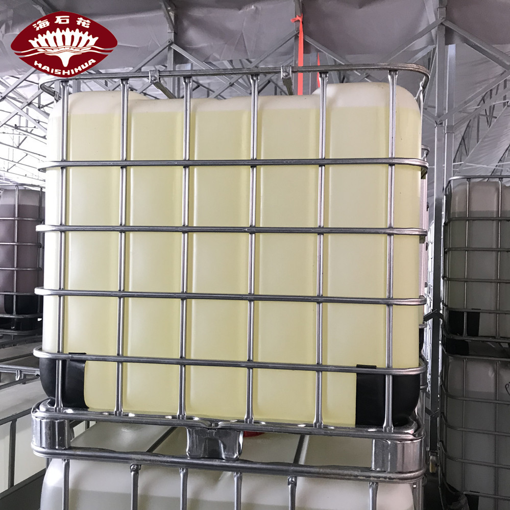 丁醇无规聚醚BPE-1500 正丁醇聚醚BPE1500 聚醚bpe-1600 bpe1600