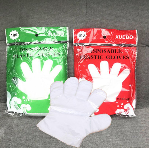 Disposable gloves PE gloves edible film gloves sanitary gloves colorful bags of 100 pieces