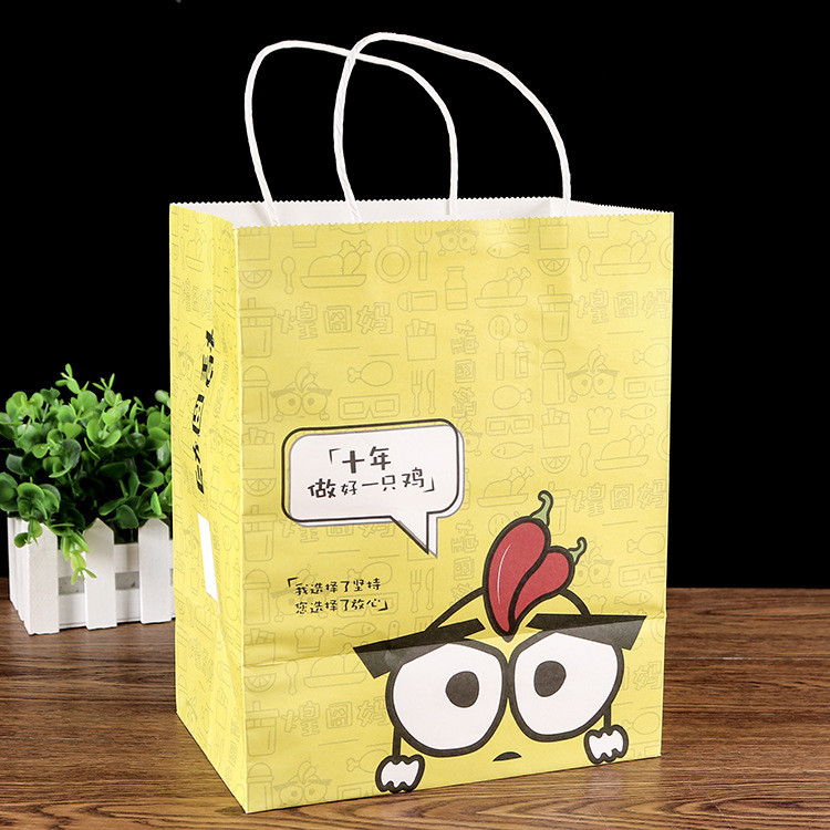 纸袋定做礼品袋服装袋手提袋定制包装袋创意牛纸袋订做印Logo定制