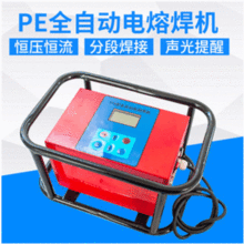 ȫ�ԄӐa���a���pģʽ��۹ܼ����C  pe��۹�ȫ�Ԅ���ۺ��C���l