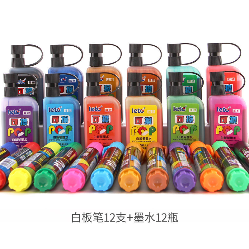 Accesorios de tablero de dibujo para niños sin polvo tiza pluma de agua pizarra borrador etiqueta magnética Tian personaje rejilla rollo papel simple trazo