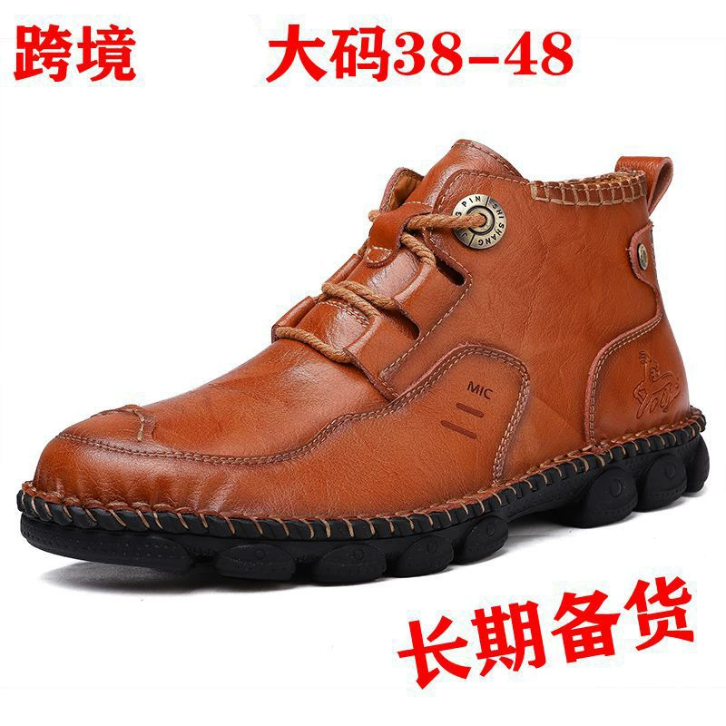 Wish2020 Осенние уличные походные ботинки Martin, обувь для спецодежды, модная обувь со средним верхом, походная обувь, Мужская цельная обувь для волос
