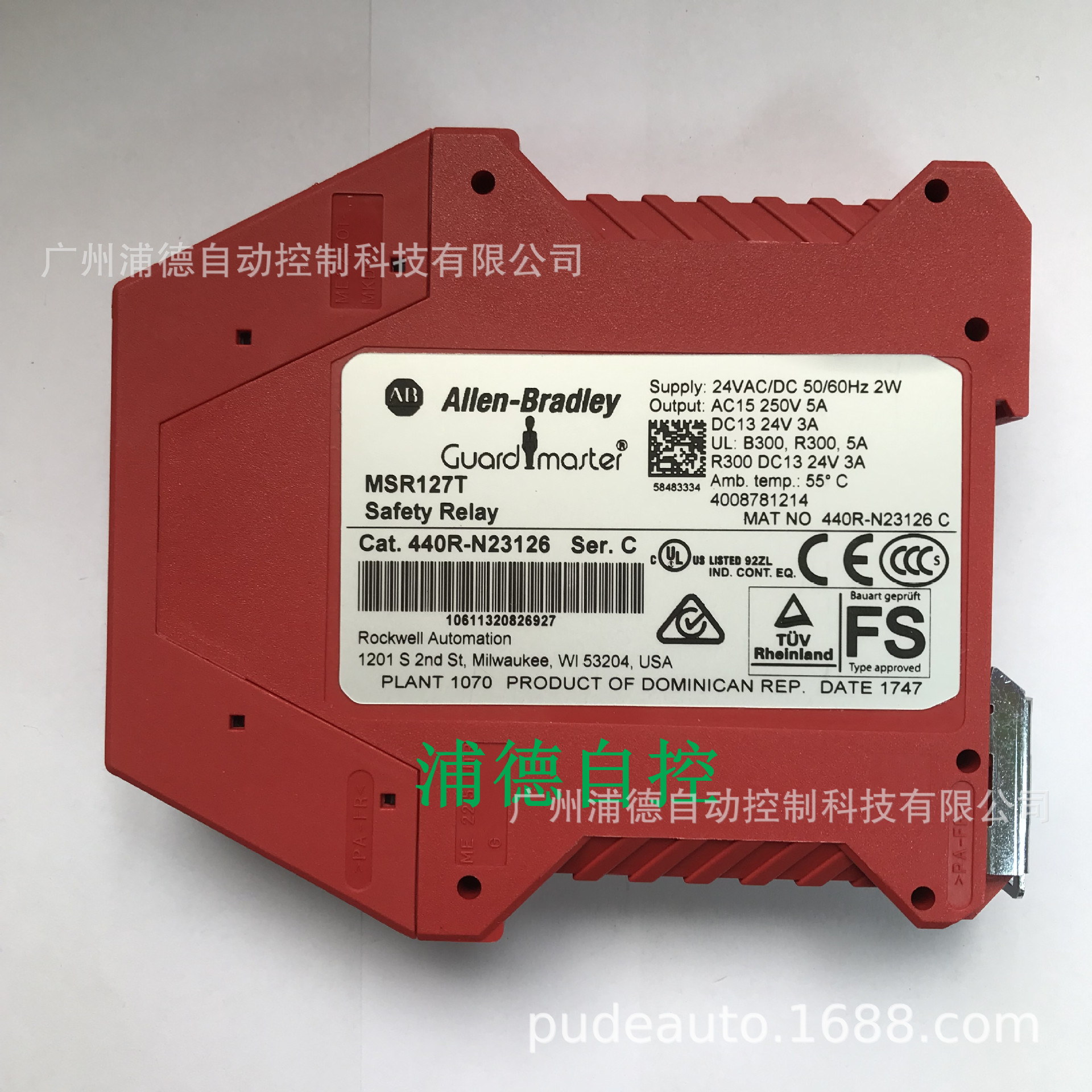 MSR127TP继电器全新现货rockwell