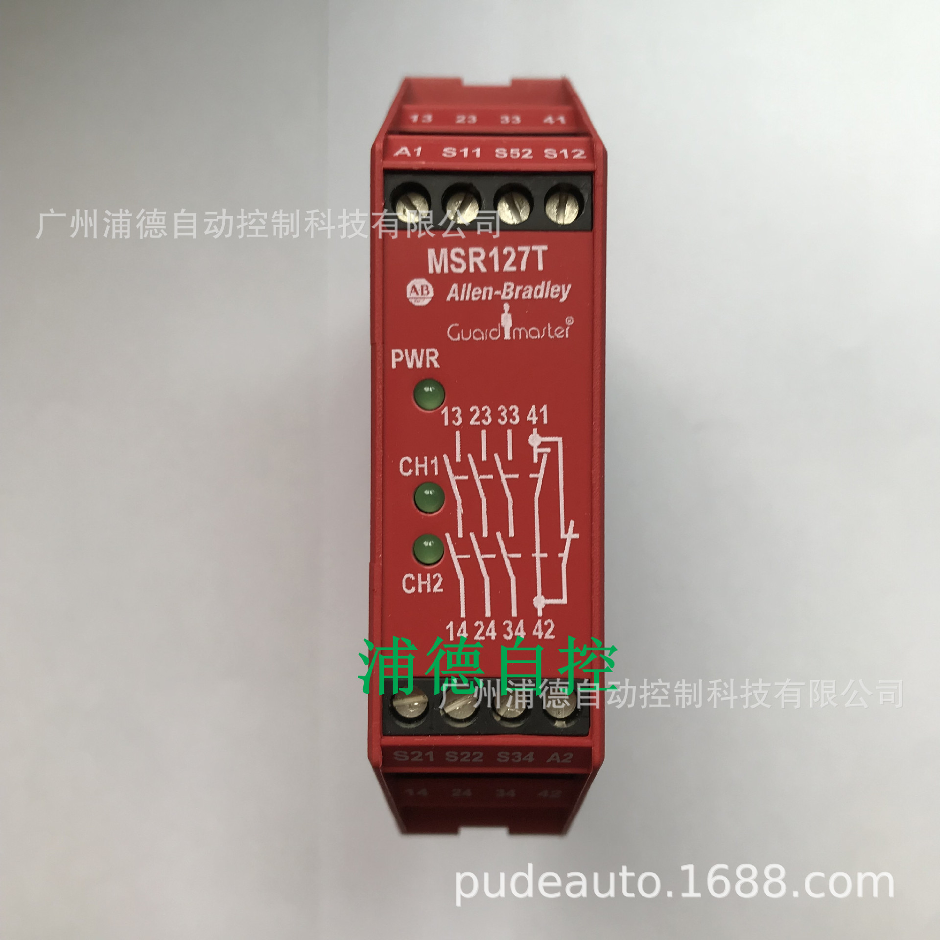 Guardmaster继电器440R-N23198原装现货A-B