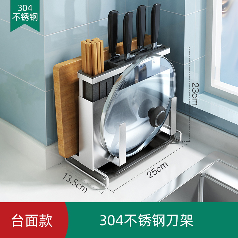 Cuchillo de acero inoxidable cuchillo de almacenamiento de perforación libre montado en la pared de almacenamiento de rack suministros de cocina cuchillo de cocina multifuncional cuchillo de cocina tabla de cortar