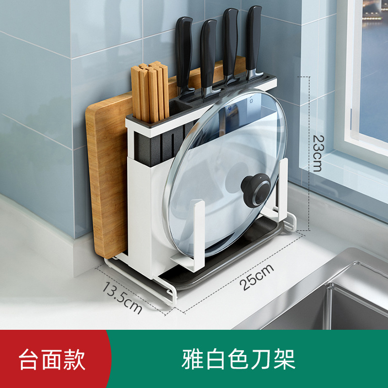 Cuchillo de acero inoxidable cuchillo de almacenamiento de perforación libre montado en la pared de almacenamiento de rack suministros de cocina cuchillo de cocina multifuncional cuchillo de cocina tabla de cortar