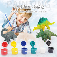 �羳��ͯ���w�T�f����У�@�W���������LDIY�ֹ��Tɫ���� ��ɫ���