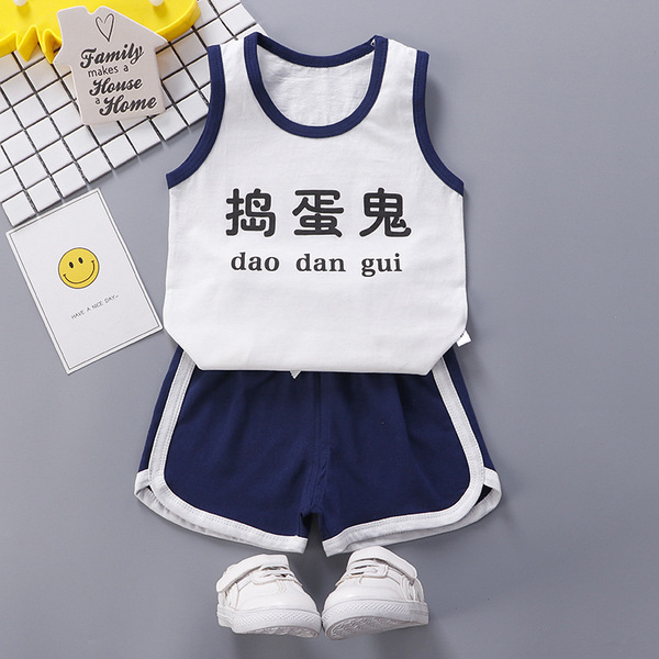 Summer children's T-shirt