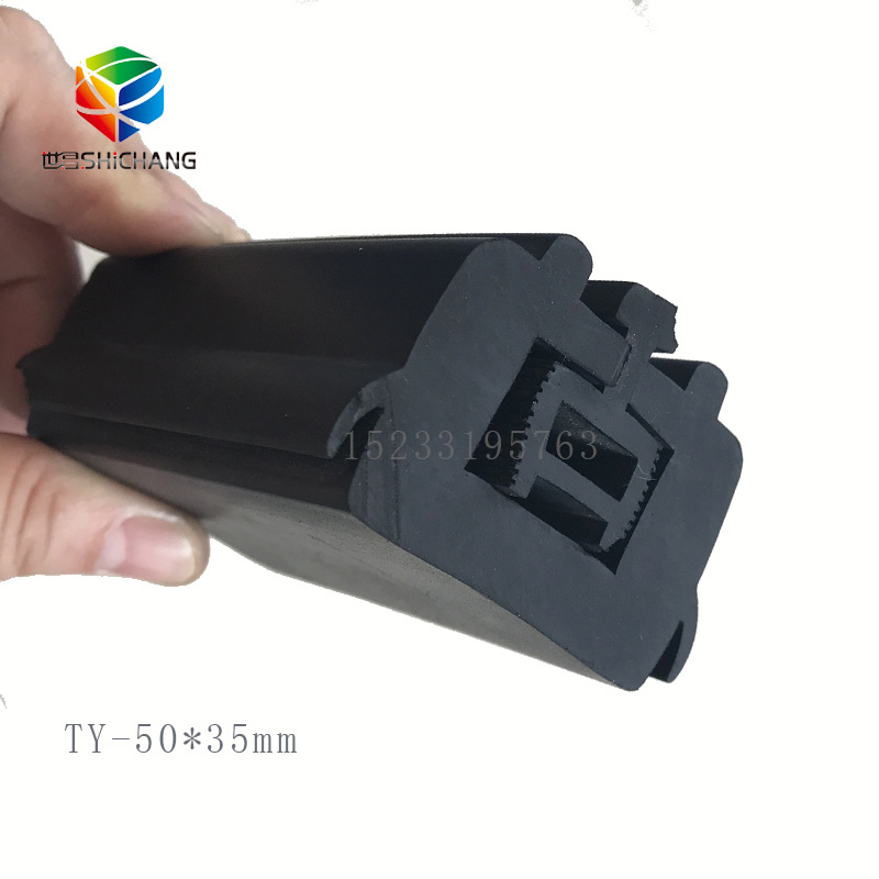 EPDM儿童游乐设施密封条 三元乙丙异型橡胶密封条