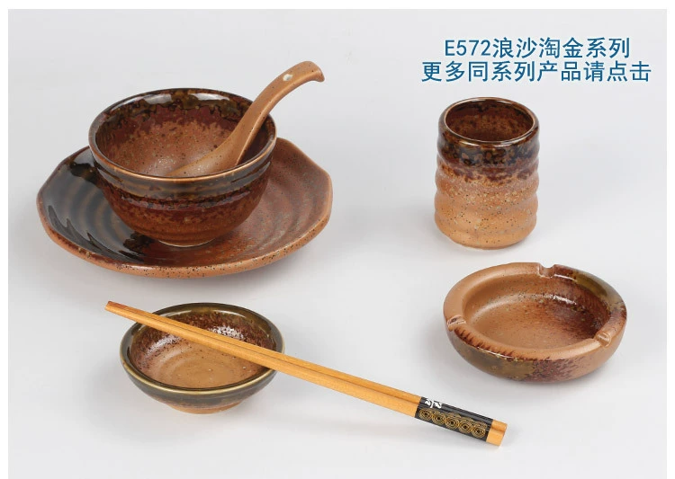 Meiguang Boiled Japanese and Korean -style ceramic ramen bowl soup soup, 8 -inch 9 -inch circle lines, bucket -shaped large bowl cross bridge rice noodles