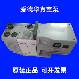 爱德华真空泵 RV12 RV8 RV5油雾排气过滤器EMF10 20真空泵批发