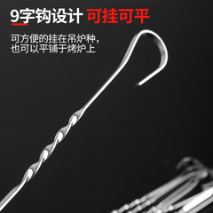 Non-magnetic stainless steel barbecue round skewers barbecue solder barbecue needles outdoor barbecue tools barbecue skewers wholesale