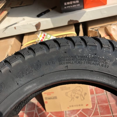 Vacuum Tires – Elektrikli avtomobil şinləri